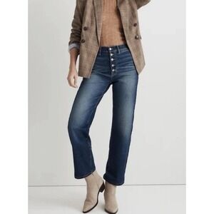 Madewell Jeans Womens 28 Blue The Perfect Vintage Wide Leg Denim Fair Trade
